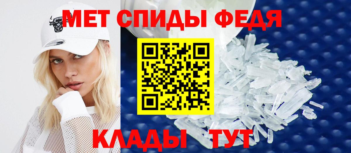  COCAIN Комсомольск-на-Амуре