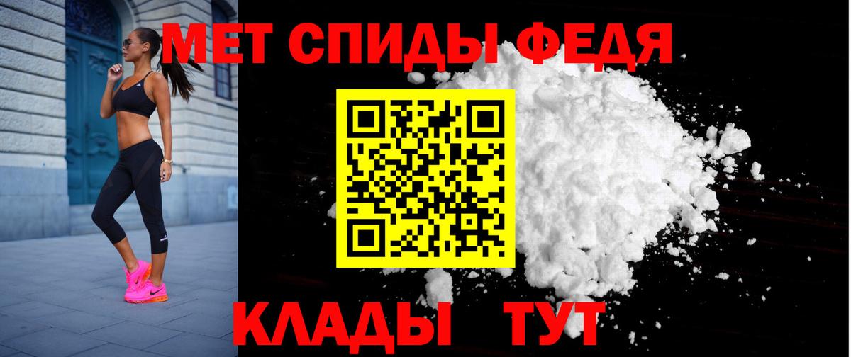 Марихуана  Комсомольск-на-Амуре  Вход с VPN  ГАШ  МЕФ кристаллы  ГАШИШ 