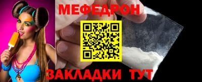 метадон Тара