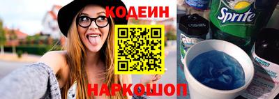 метадон Тверь