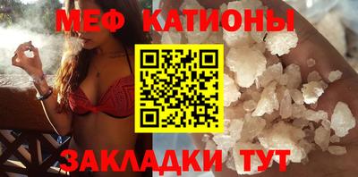 метадон Тара