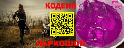 метадон Тара