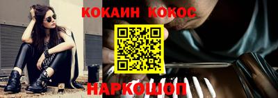 PSILOCYBIN Татарск