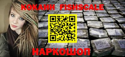 метадон Тара