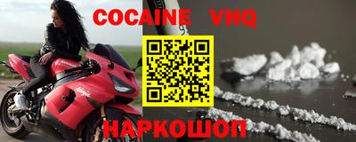 метадон Тверь