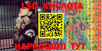метадон Тара