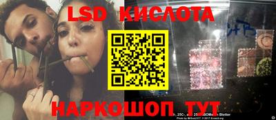 метадон Тара