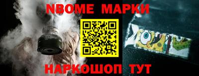 PSILOCYBIN Татарск