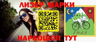 метадон Тара