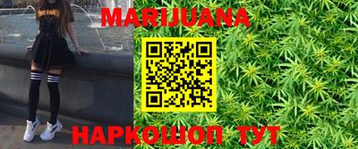 метадон Тара