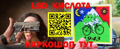 метадон Тара