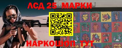 метадон Тара