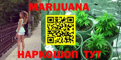 PSILOCYBIN Татарск