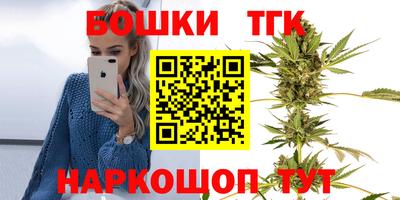 метадон Тверь