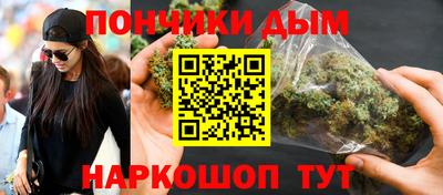 метадон Тара