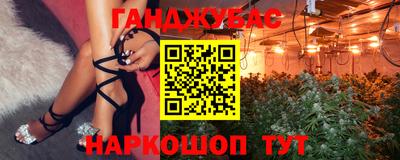 метадон Тверь