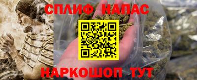 метадон Тара