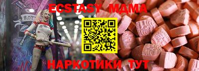 метадон Тверь