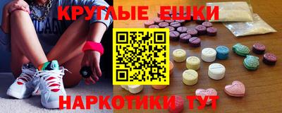 метадон Тара