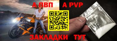PSILOCYBIN Татарск