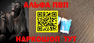 метадон Тверь