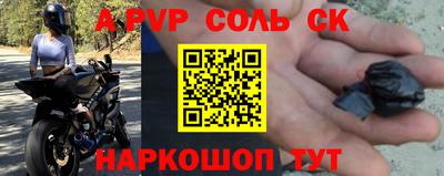 метадон Тверь