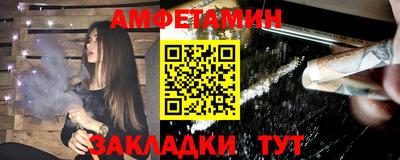 метадон Тара
