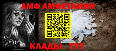 PSILOCYBIN Татарск