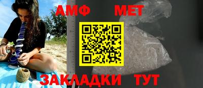 метадон Тверь