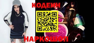 метадон Тверь