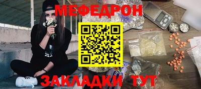 метадон Тара