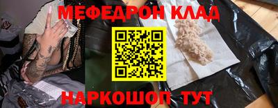 метадон Тверь