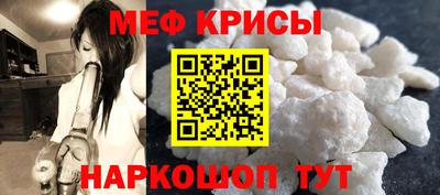 PSILOCYBIN Татарск