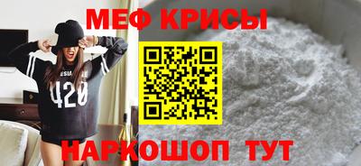 PSILOCYBIN Татарск