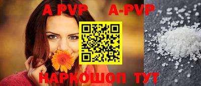 метадон Тверь