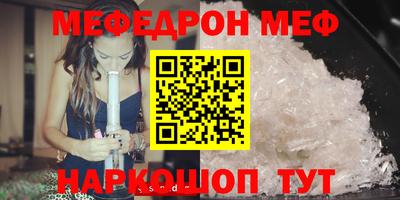 метадон Тара
